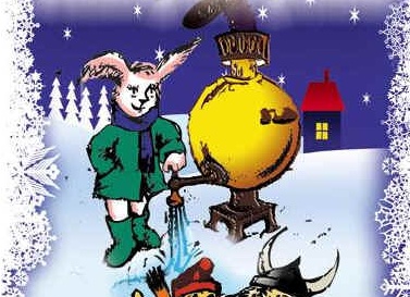 Маськин дневник. Подружились.